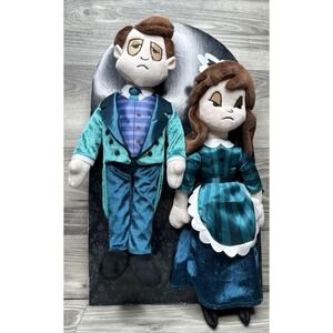 Disney Plush Couple Dolls in Teal, Blue, Brown, White
